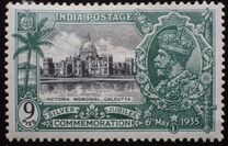[The 25th Anniversary of the Reign of King George V, 1865-1936, veids XCA]