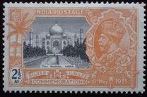 [The 25th Anniversary of the Reign of King George V, 1865-1936, veids XCD]