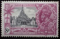 [The 25th Anniversary of the Reign of King George V, 1865-1936, veids XCF]