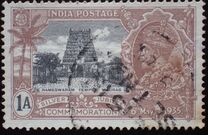 [The 25th Anniversary of the Reign of King George V, 1865-1936, veids XCB]