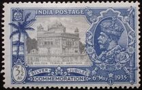 [The 25th Anniversary of the Reign of King George V, 1865-1936, veids XCE]