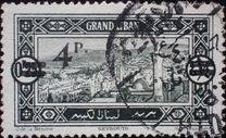 [Issues of 1925 Surcharged in English and Arabic, type AE1]
