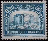 [Local Motives - "Republique Libanaise", Tipi BR]