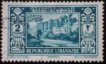 [Local Motives - "Republique Libanaise", Tipi BW]