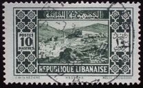 [Local Motives - "Republique Libanaise", Tipi CD]