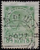 [Child Welfare, Вид V2]