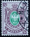[Letterpress printing on normal paper, タイプ N1]