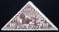 [Airmail - Airplanes and Animals, type AD]