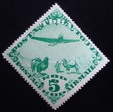 [Airmail - Airplanes and Animals, type AC]