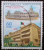 [The 100th Anniversary of Visconde de Sao Januario Hospital, Scrivi EO]
