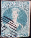 [Queen Victoria - White Paper, Not Watermarked, type A12]