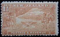 [Boer War, type AL]
