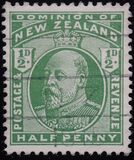 [King Edward VII, тип AS]