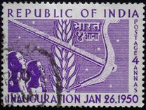 [Inauguration of Republic, type BV]