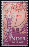 [The 1st Asian Games, New Delhi, тып BZ]