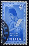 [Indian Saints and Poets, प्रकार CD]