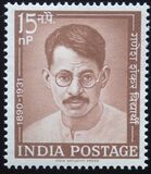 [Ganesh Shankar Vidhyarthi Commemoration, type FF]