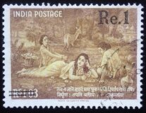[Kalidasa Commemoration, प्रकार EG1]