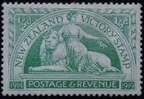 [Victory Stamps - Coated paper, प्रकार AY]