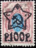 [No.70-71 & 75-76. Picture Size 16,3 x 22,5 mm, ประเภท XCA6]