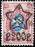 [No.70-71 & 75-76. Picture Size 16,3 x 22,5 mm, ประเภท XCA8]
