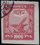 [Liberation of Work - New Values, type BH1]