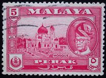 [Sultan Yussuf Izzudin Shah & Local Motifs, type AA]