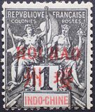 [Indochina Postage Stamps Overprinted "HOI HAO" in Red, type A]