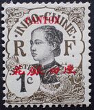 [Indochina Postage Stamps Overprinted "CANTON", タイプ C]