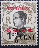 [Indochina Postage Stamps Overprinted "TCHONGKING" & Surcharged, type E]