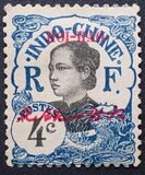 [Indochina Postage Stamps Overprinted "HOI-HAO", प्रकार D2]