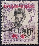 [Indochina Postage Stamps Overprinted "Kouang-Tchéou" & Surcharged, тип D6]