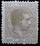 [King Alfonso XII, type T12]
