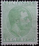 [King Alfonso XII - New Values, type T15]