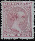 [King Alfonso XIII, տեսակ AE]