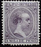 [Newspaper Stamps - Inscription: "IMPRESOS", 유형 AF1]