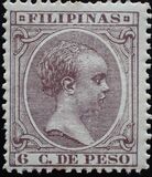 [King Alfonso XIII - New Values and/or Colours, type AE15]