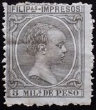 [Newspaper Stamps - Inscription: "IMPRESOS" - New Colour, type AF11]