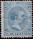 [Newspaper Stamps - See also Numbers 140-163, type AF12]