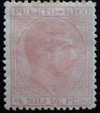 [King Alfonso XII of Spain - Inscription "PUERTO-RICO", veids K1]