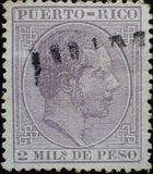 [King Alfonso XII of Spain - Inscription "PUERTO-RICO", veids K3]