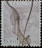[King Alfonso XII of Spain - Inscription "PUERTO-RICO", veids K4]