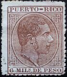 [King Alfonso XII of Spain - Inscription "PUERTO-RICO", veids K5]