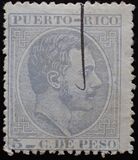 [King Alfonso XII of Spain - Inscription "PUERTO-RICO", veids K10]