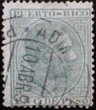 [King Alfonso XII of Spain - Inscription "PUERTO-RICO", veids K7]