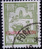 [Indochinese Postage Stamps Overprinted "KOUANG-TCHÈOU", jenis G]