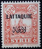 [Syria Postage Stamps Overprinted in French and Arabic in Black or Red, type A3]