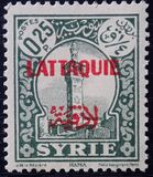 [Syria Postage Stamps Overprinted in French and Arabic in Black or Red, type A4]