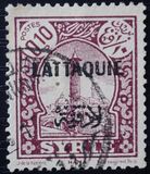 [Syria Postage Stamps Overprinted in French and Arabic in Black or Red, type A1]