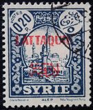 [Syria Postage Stamps Overprinted in French and Arabic in Black or Red, type A2]